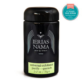 Universal Exfoliator ✺ SKIN-RENEWING POWDER